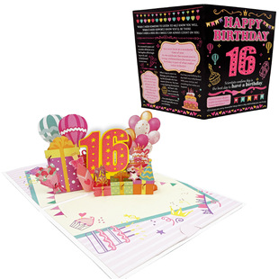 ��Ʒ����HAPPY BIRTHDAY�����X��Y����������g����ʽ���w�R��