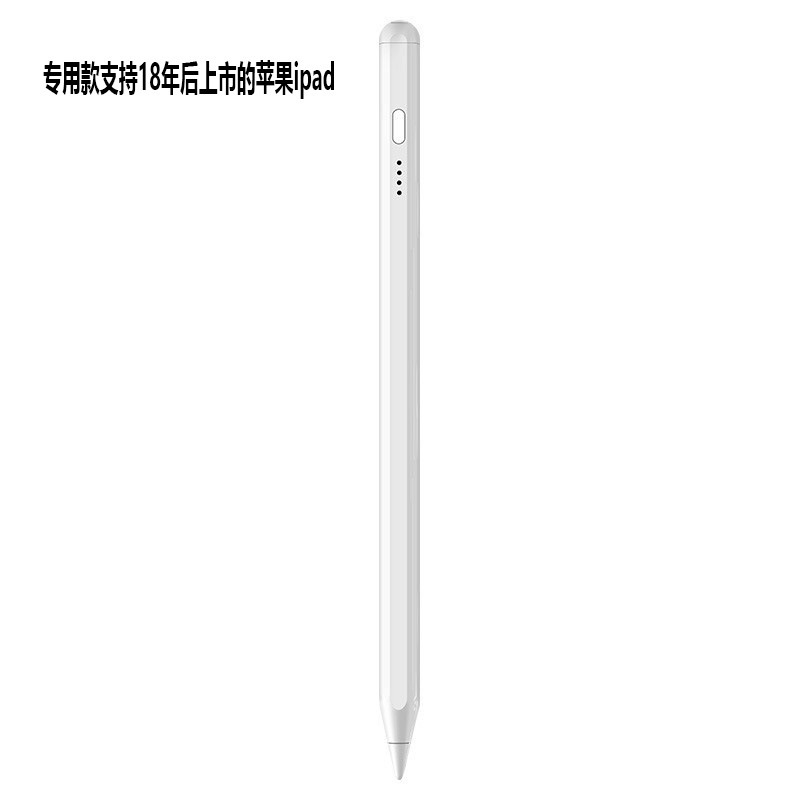 IPad pluma capacitiva universal de la pluma del tacto para Android Apple lápiz táctil de escritura a mano