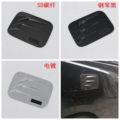 Şüşə kənarı xromları/moldingləri, Alphard handle door wrist door - electroplating-fuel-tank-cap-1
