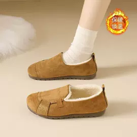 男式运动单鞋;女式棉鞋;女式运动单鞋