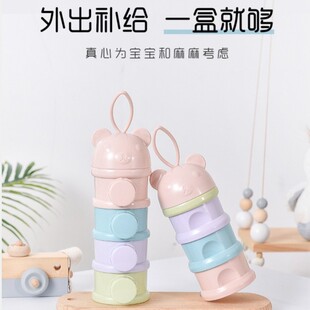 ��yʽ���ɐ��̷۸��¿�С���w��ɫ��ɫ��ͯ�̷ۃ���Ћ냺������