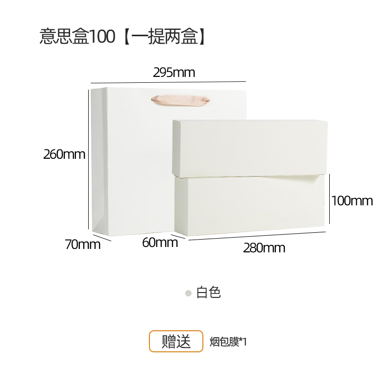 Caja de té Tianhui, caja de embalaje simple, caja de regalo vacía, 6 / 12 / 18 / 30 embalaje de burbujas, cortesía