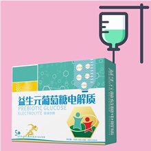 柠檬味运动电解质冲剂贴牌代工 多维葡萄糖维生素固体饮料定制OEM