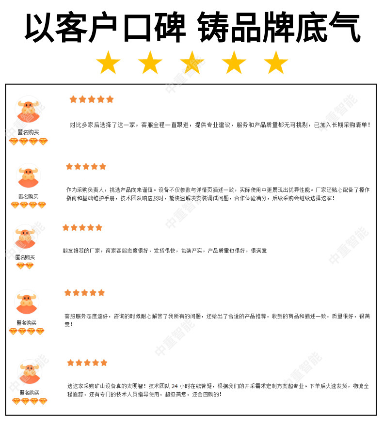 详情-21