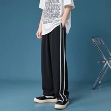 港风侧边条纹休闲篮球卫裤子2023秋季直筒宽松潮流百搭阔腿长裤