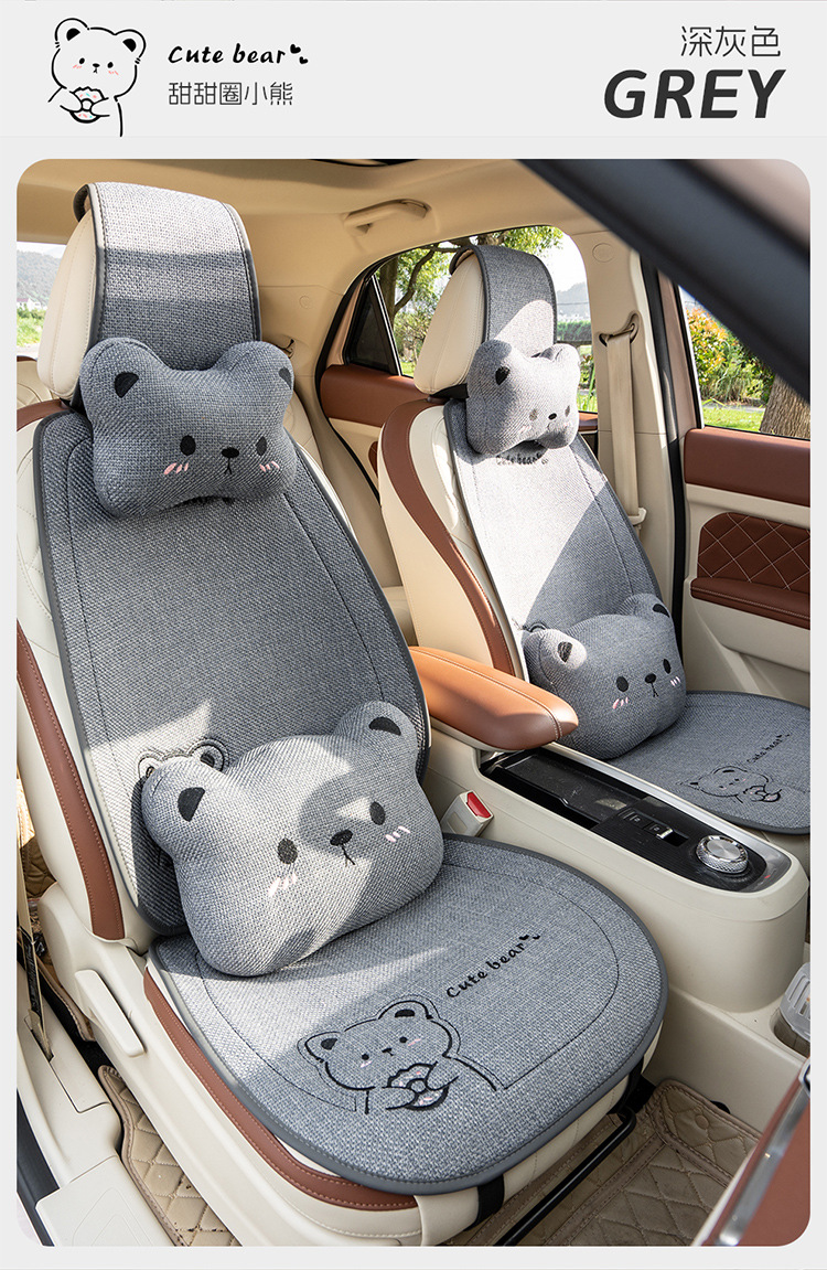 New Linen Donut Bear Cartoon Four Seasons Car Seat Cushion Set