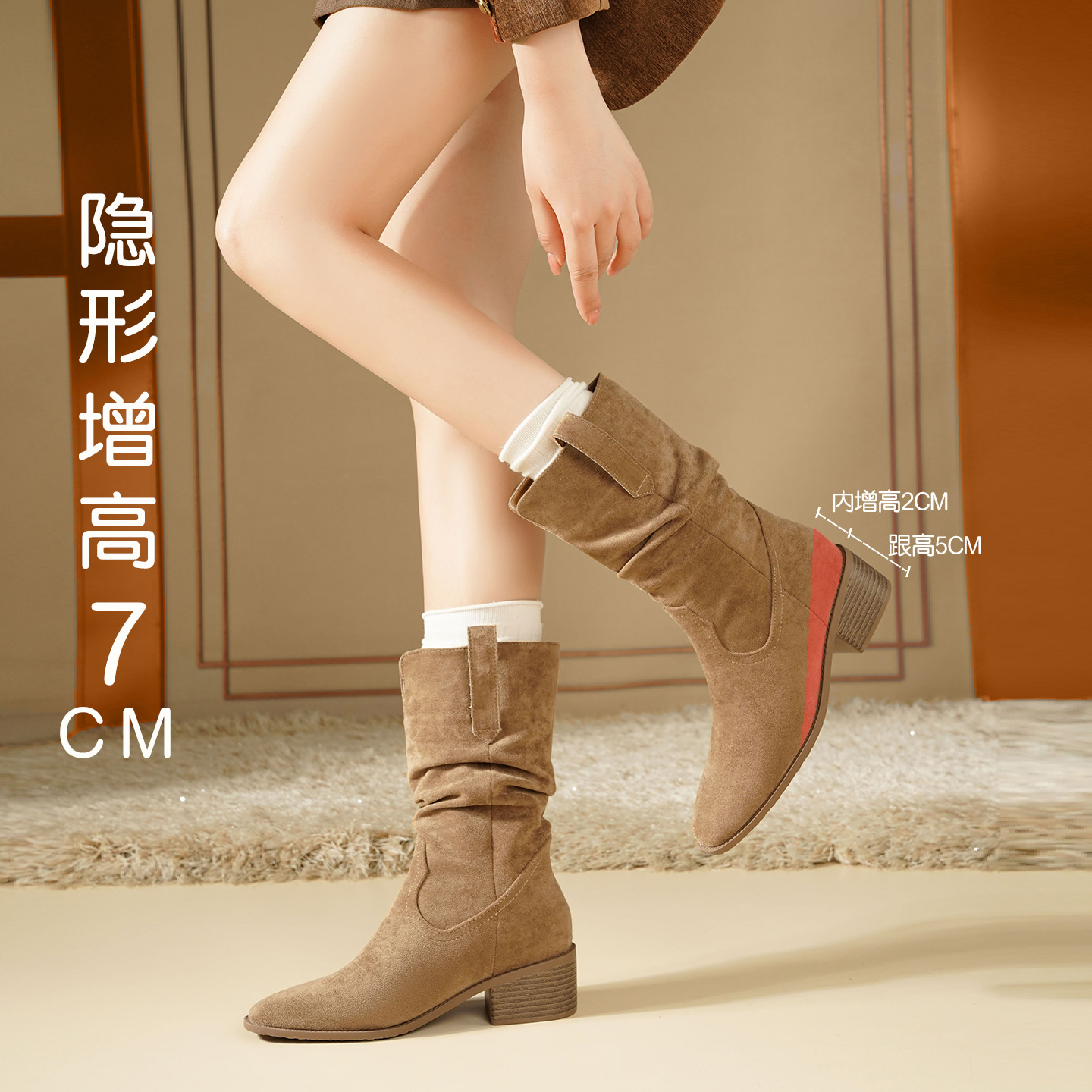 Martin Boots Suede Petite Height-Increasing Boots for Women 2025 New Autumn and Winter High-Heeled Mid-Calf Short Boots Slouch Boots