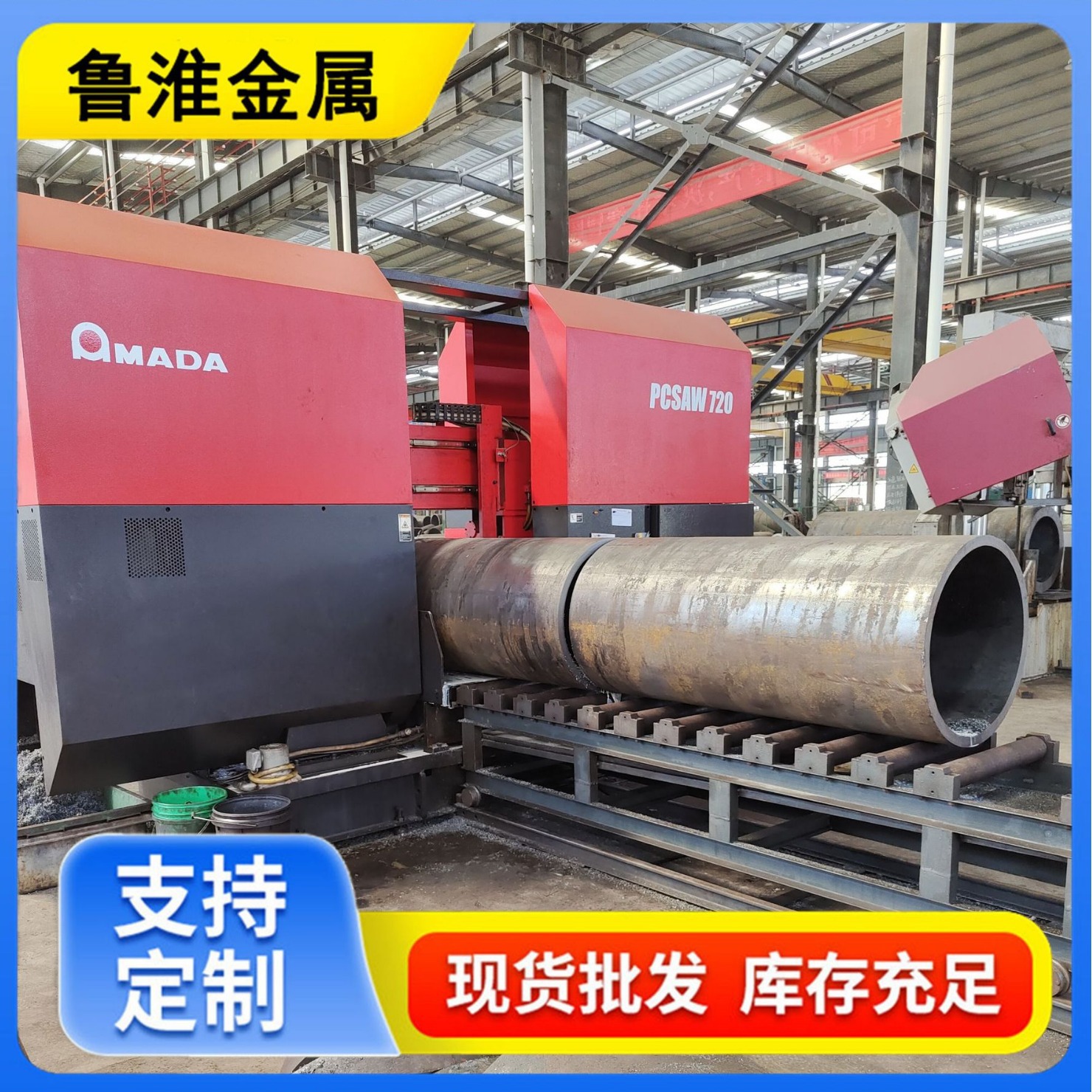 零割GB/T9948无缝钢管 大口径高压锅炉管 承压DN200无缝钢管