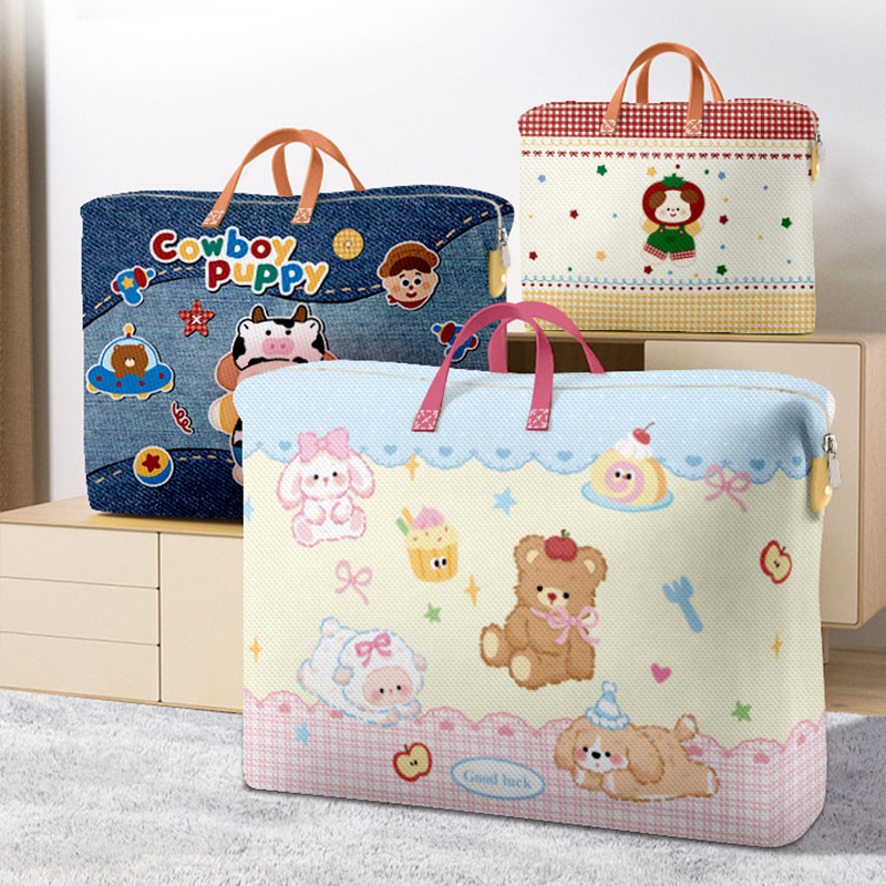 キルト収納袋オックスフォード布幼稚園生寝具衣類収納袋ポータブル家庭用移動梱包袋|undefined
