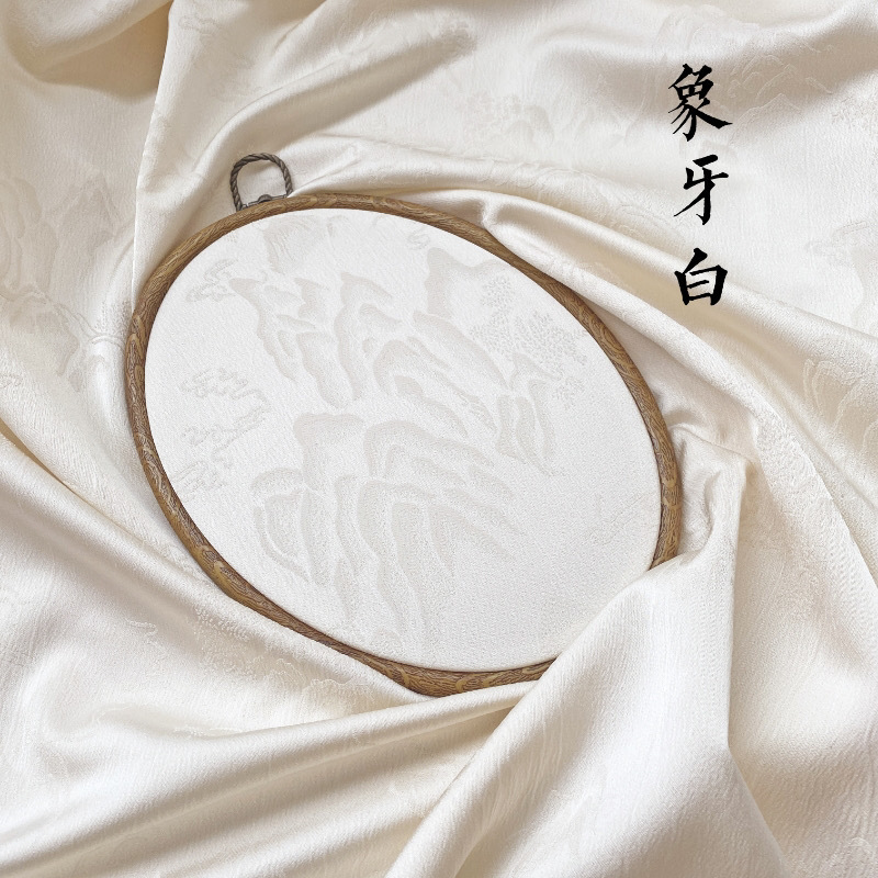 아이보리 화이트 반 미터 가격