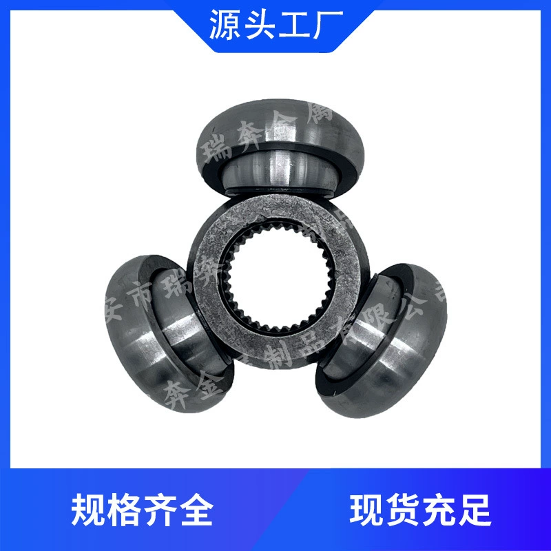 Заводская прямая продажа оптом шаровых кулачковых универсальных соединений MZ 33T, трехшаровых шарниров, крестовых универсальных соединений.