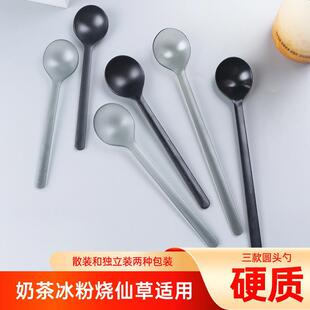 �Ӻ�����һ�����P���170�������ê������b�決ˮ��ɳ����Ʒ����