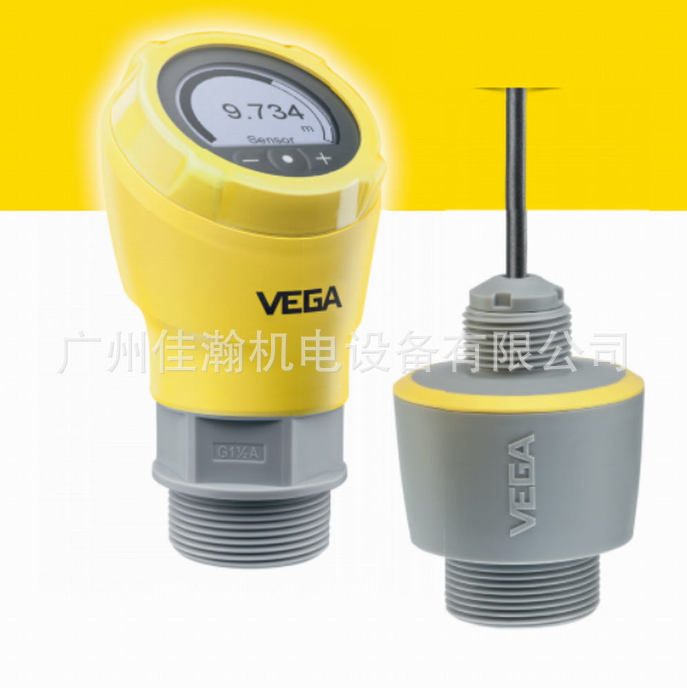 原装德国VEGA雷达液位计PULS11 PS11.GMB