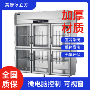 ���N������ֱ����홙RXչʾ����S1.0G2���������̨WR12���ñ���