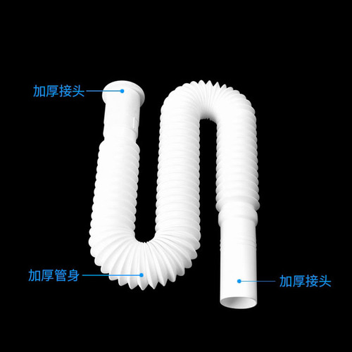 Thickened telescopic sink basin drain pipe countertop sink basin drainage pipe face basin dish basin odor-proof water outlet soft pipe