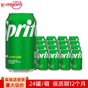 ���Ʒ�� ѩ�̙�������ζ��ˮ330ml ������ˬ�����Ʒ ������؛Դ