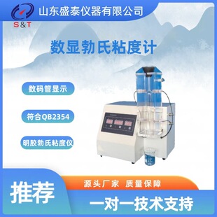 ���z���z�Ĳ���ճ�����ܜy���x  ɽ�|�S�����]