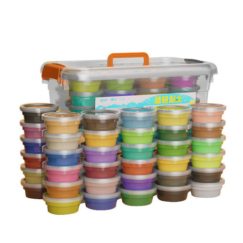 Children's Safe Eco-Friendly Super Light Clay Modeling Clay Creative DIY Toys Colored Clay Kindergarten Purchase Handicraft Vacation