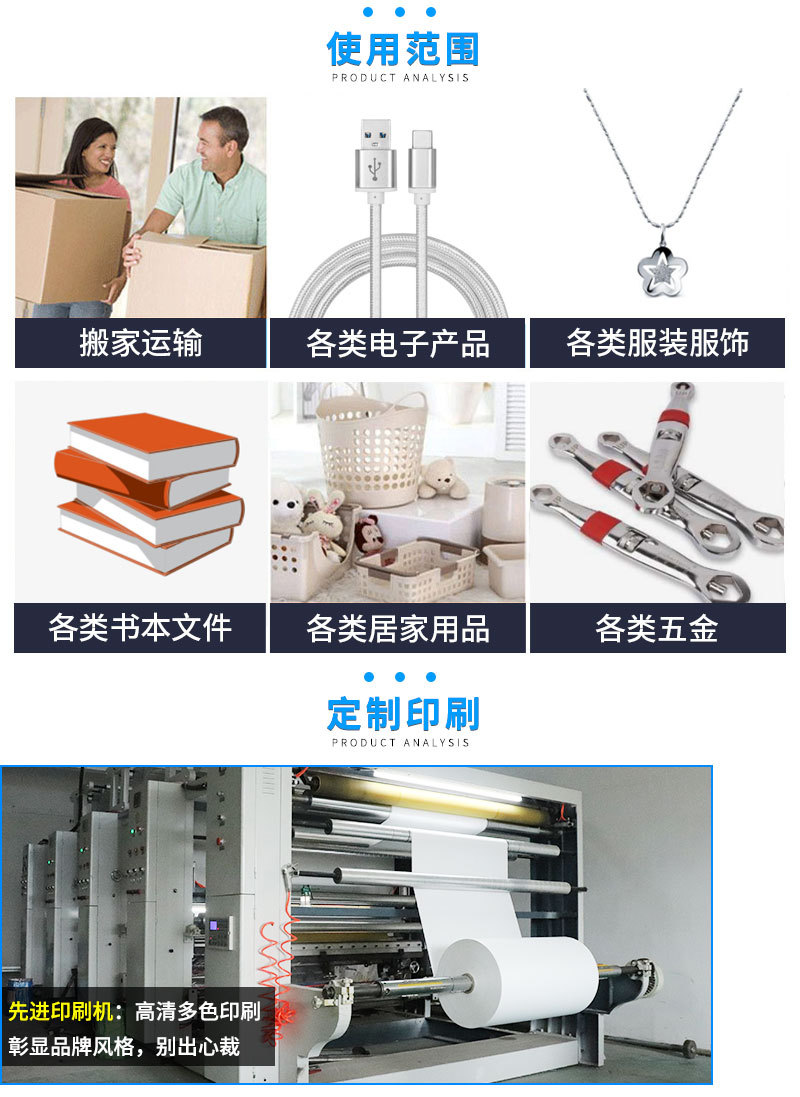 彩色共挤膜服装打包材料泡沫快递袋共挤膜气泡袋自粘袋