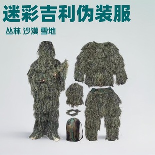 ���ֳ��˂��b��ë�z�������Բʷ�����CS�^���������u܊�b����