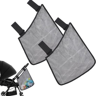 stroller side sling, stroller storage net, universal stroller storage bag