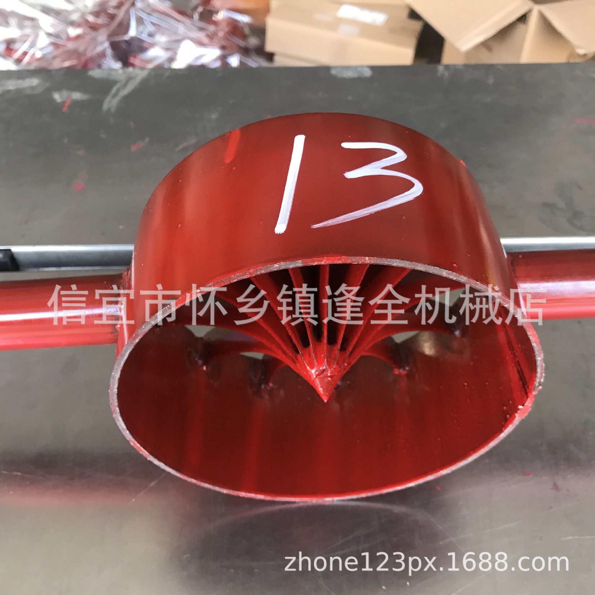 开竹刀 破竹刀 破竹机 分条机