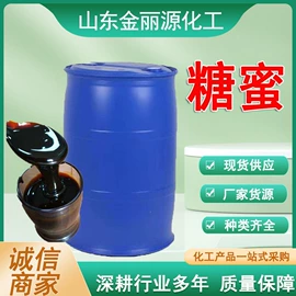 生物肥料;硫酸盐;混凝土添加剂