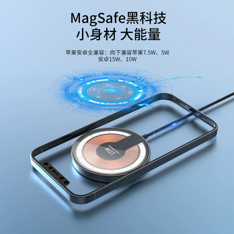 Совместимый iPhone14, 13/12, 12 серия, 2 в 1