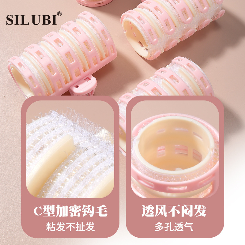 SROUBY, doble doble espiral rizador de aire, rizador autoadhesivo transfronterizo, exclusivo para S912