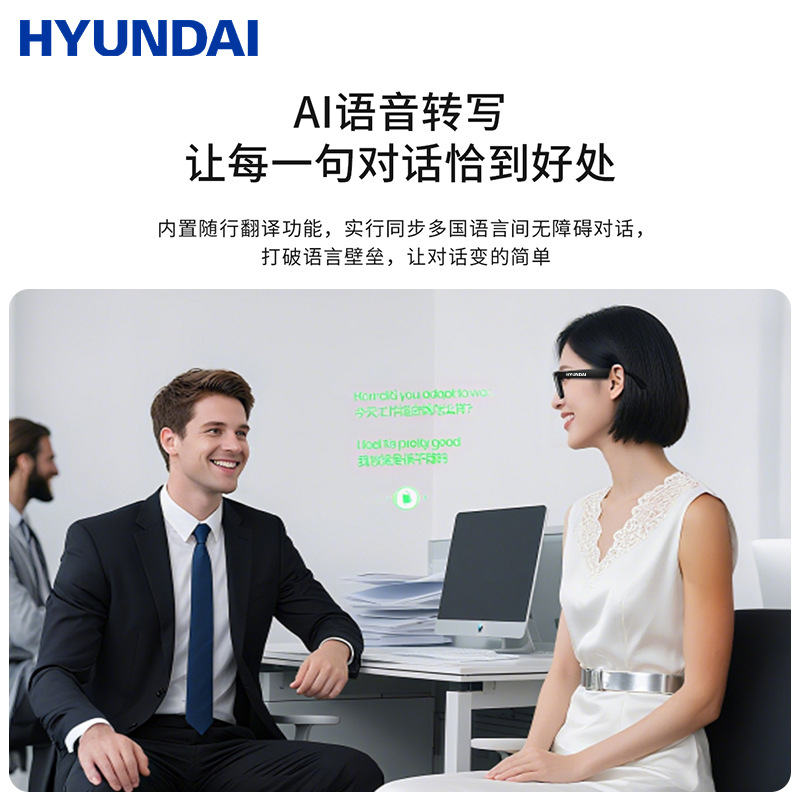 Gafas de traducción Bluetooth inteligentes AI modernas con 800W cámara HD anti-vibración de fotos y video gafas de sol de tecnología negra