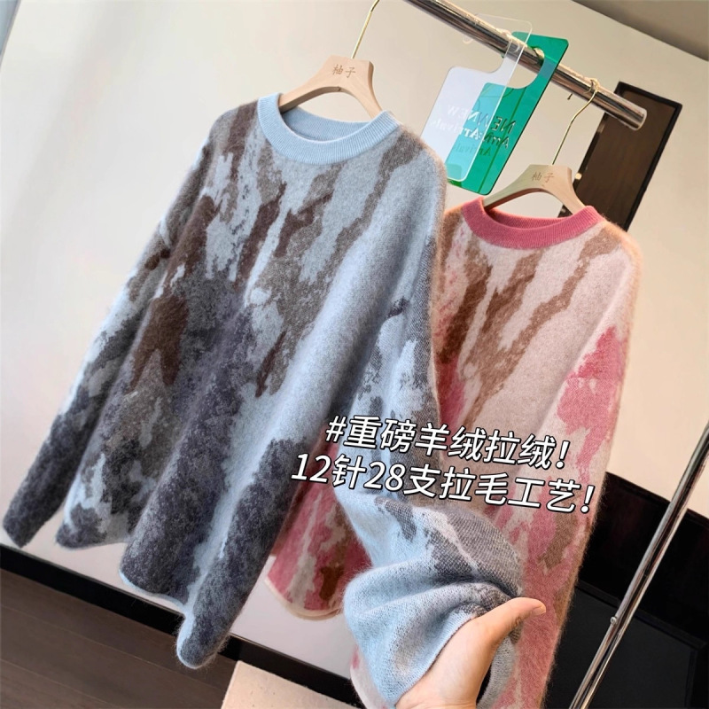 ER919重磅羊绒拉绒！12针28支拉毛工艺！显瘦保暖圆领长袖针织衫|undefined