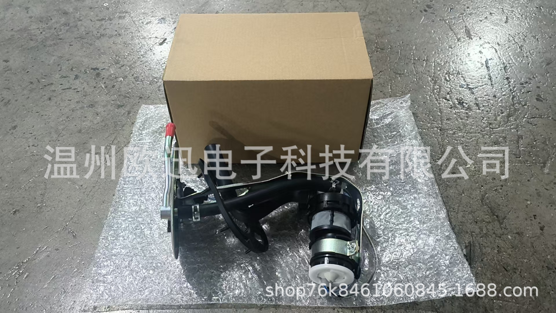 Fuel Pump Assembly Is Suitable for Honda 16700-Maf-000