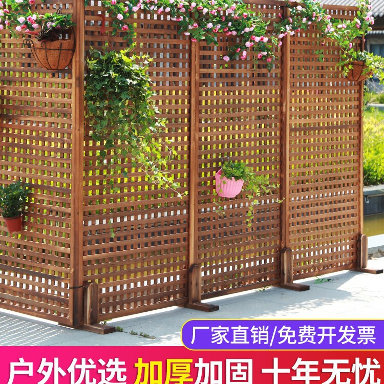 Courtyard Anti-Corrosion Wood Fence Fence Garden Fence Outdoor Climbing Frame Balcony Flower Stand Interior Decoration Partition Guardrail