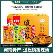 �����خa�������b悾��b������70g����ţ��ζ���b������ʳ�����l