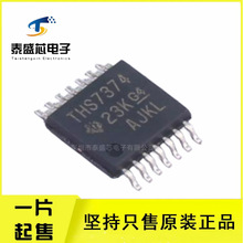 ȫ��ԭװ THS7374IPWR ��Ƶ�Ŵ��� TSSOP-14