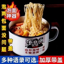 �p�¼Ӻ��w�������Z䛿�������W��ʳ���k���������C�´ɏ͹�