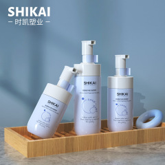 150ml 200ml 250mlアミノ酸洗顔ムースボトル洗顔料泡ボトルスキンケア包装材petボトル
