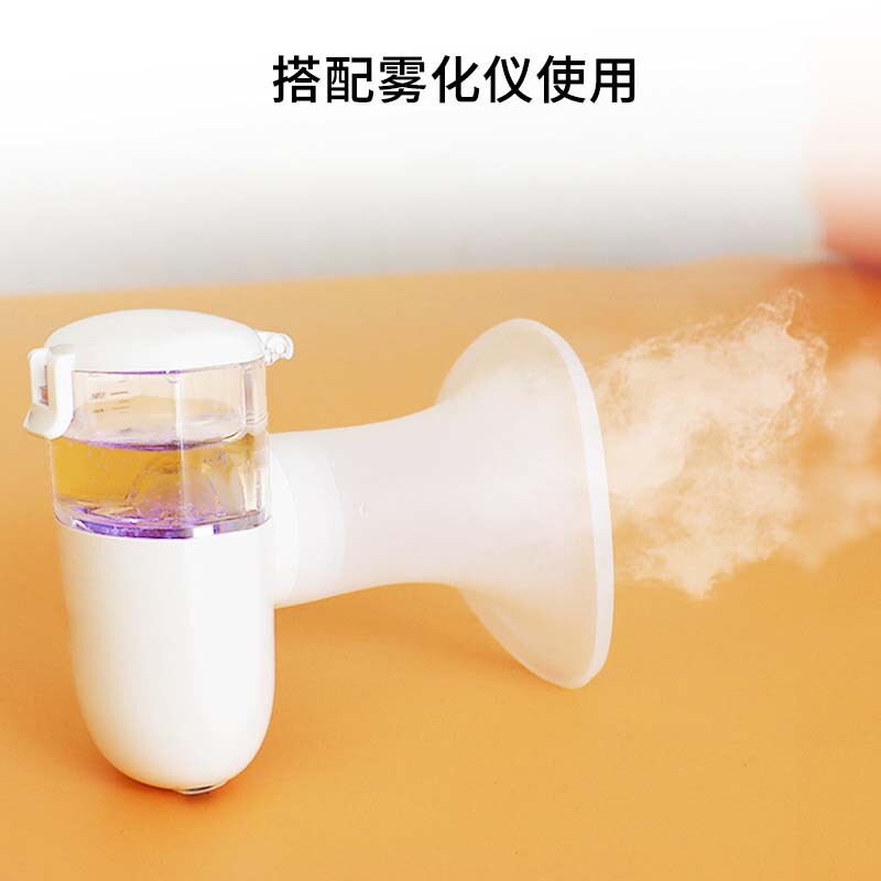 メーカーの商品の供給源舒眼保健液の目の部分のスプレーの霧化のくん蒸液は目の部の疲労の目の部の保健液を緩和します。|undefined