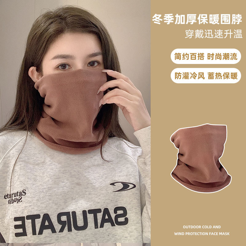 New Winter Cycling Neck Warmer for Women, Windproof and Warm Neck Gaiter for Men, Versatile Neck Protection Face Mask Scarf for Autumn and Winter
