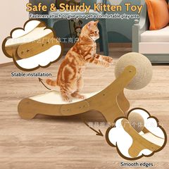 キャットネスト一体型木製サイザル麻猫ソファおもちゃ耐摩耗性非脱落特大リクライニングチェア垂直クロスボーダー