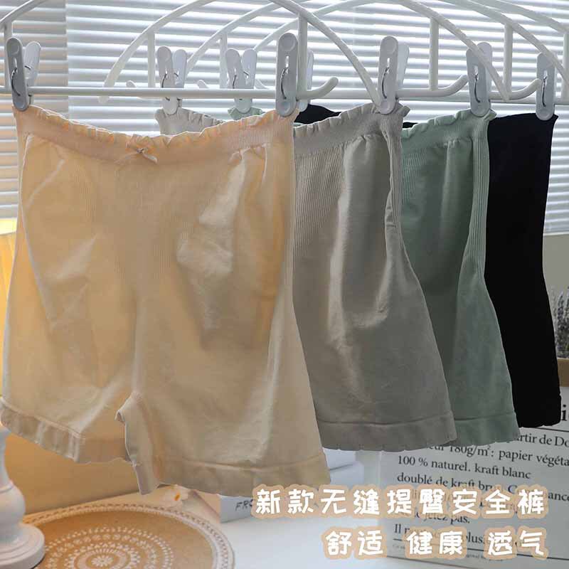Summer High Waist Girls' Safety Pants Bottoming Breathable Women's Boxers Women's Comfortable Belly Tight Four-Corner Women's Panties
