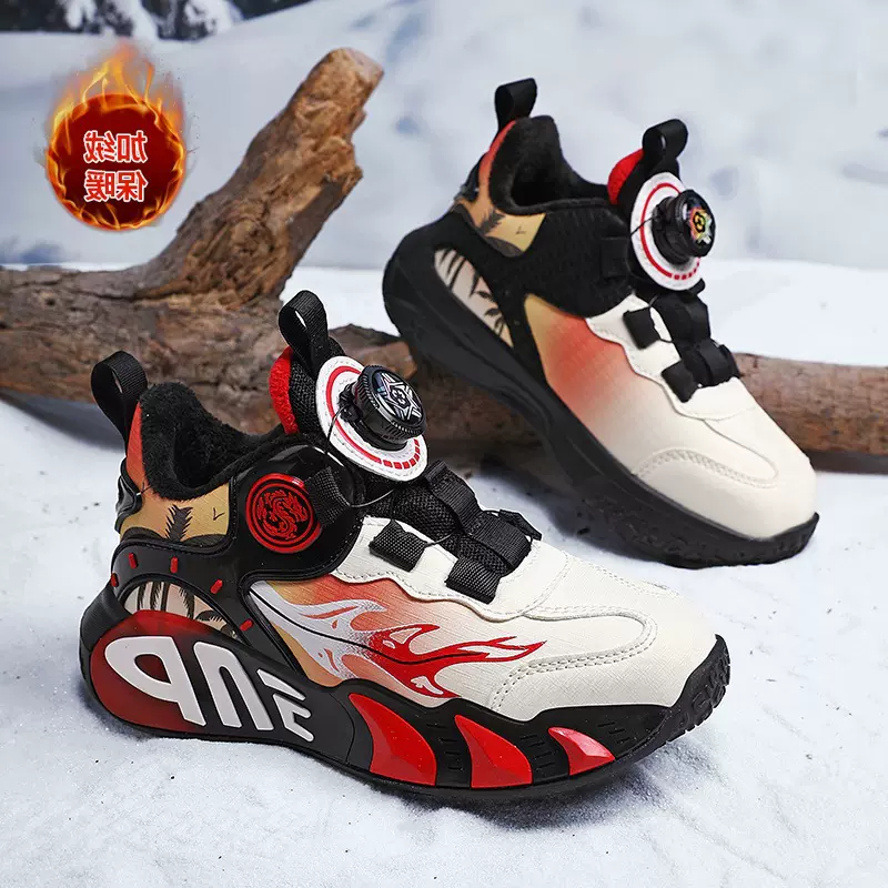 男童篮球鞋青少年2025新款冬季加绒加厚棉鞋儿童防滑跑步运动鞋潮