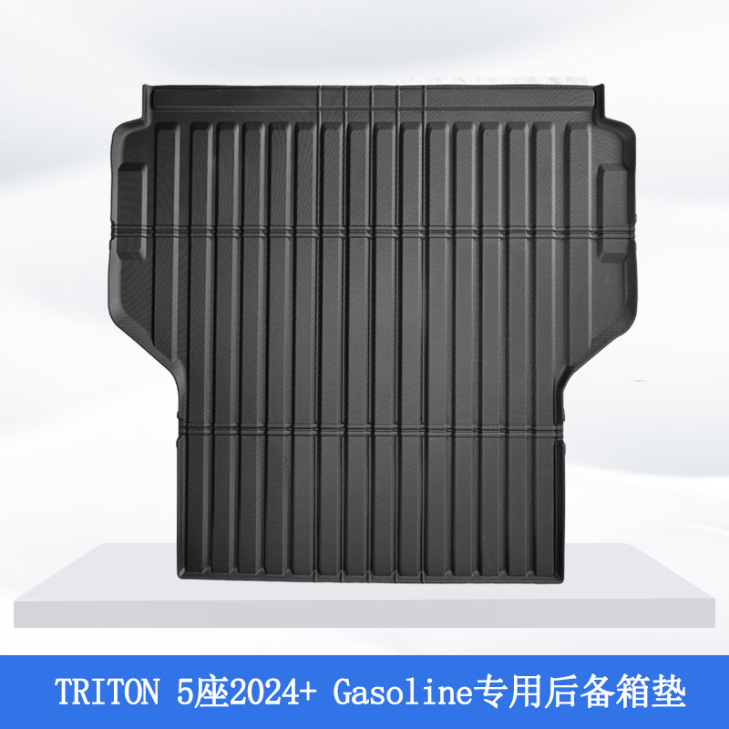 Aplicable a Japón 24 Mitsubishi TRITON 3D para todo el tiempo material TPE almohadilla antideslizante para automóviles