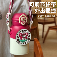 2025年 高見え子供用ポット 保温カップ ストロー付き ダブルドリンクカップ カップ付き 学生通学用 大容量 携帯用