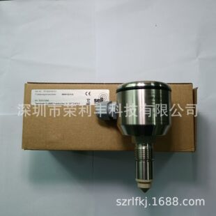 German Seli Liquid Level Switch Saili Smw-02-5-S Spot Special Price