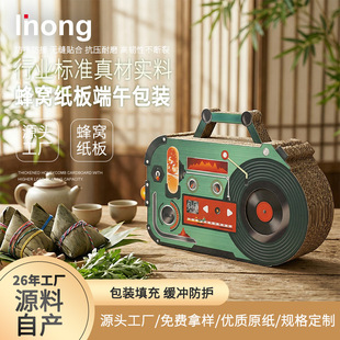 ���繝�շ�C����Y�а��bһ�wʽ���w��ˤ�Ӻ�Դ�^�S�ҿɶ���logo