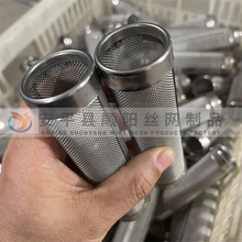 ���P䓈A�׷����^�VͲ�A����Ͳ���I�^�V�W�_�מVо�@ʽ�^�V��