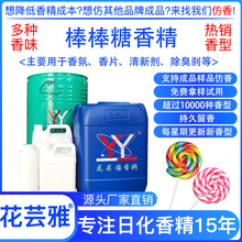 �������㾫 ��՟o����޹���� �՚���������܇�d��ˮ����㾫