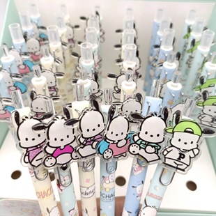 Cartoon high-value Pacha dog patch pen for primary and secondary school students to brush the topic smoothly and smoothly with clear handwriting and press the gel pen