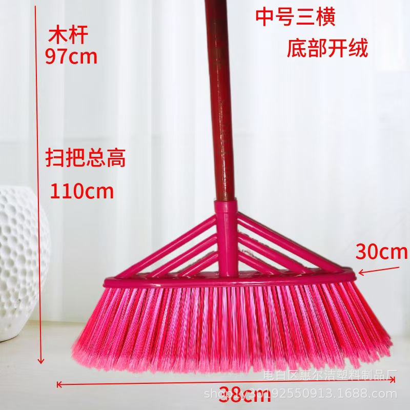 97cm 나무 기둥 + 중간 가로 3개 강모 빗자루 장착